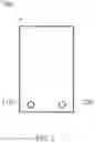 Fig. 06 - MOBILE DEVICE BUMPERS WITH BIOACTIVE MATERIALS