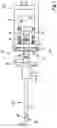 Fig. 02 - Rotatable and detachable electrical coupling point