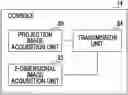 Fig. 01 - Radiation imaging system and transmission device