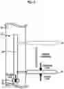 Fig. 04 - Radiation imaging system and transmission device