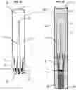Fig. 02 - Aneurysm device and delivery system