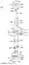 Fig. 49 - Dynamization tabs providing component interconnectivity for external fixation devices