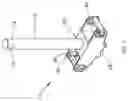 Fig. 06 - Rod reducer