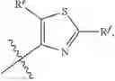 Fig. 05 - Formulations of Tie-2 activators and methods of use thereof