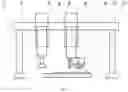 Fig. 03 - Additive manufacturing method and device for ceramic and composite thereof