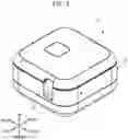 Fig. 02 - Printing device having RFID reader free from external force