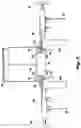 Fig. 06 - Apparatus and method for folding lower retention flaps