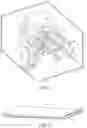 Fig. 02 - Package maker