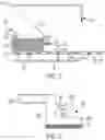 Fig. 05 - Tethered trailing edge media guide