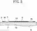 Fig. 06 - TAPE ATTACHING METHOD