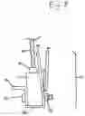 Fig. 11 - Apparatus and system for safe manipulation and removal of highway guardrail