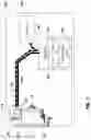 Fig. 04 - Beverage dispensing machine for achieving target pours for different beverages