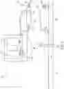 Fig. 05 - Chlorinator device, system, and method