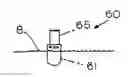 Fig. 01 - Floating dispensers