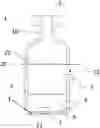 Fig. 01 - GLASS VIAL WITH LOW MIGRATION LOAD