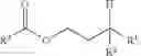 Fig. 02 - Glycol Ether Ester Compounds Useful In Lubricating Oil Compositions And Methods Of Making Same