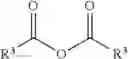 Fig. 05 - Glycol Ether Ester Compounds Useful In Lubricating Oil Compositions And Methods Of Making Same