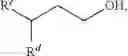 Fig. 10 - Glycol Ether Ester Compounds Useful In Lubricating Oil Compositions And Methods Of Making Same