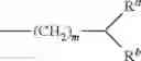 Fig. 12 - Glycol Ether Ester Compounds Useful In Lubricating Oil Compositions And Methods Of Making Same