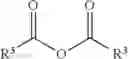 Fig. 28 - Glycol Ether Ester Compounds Useful In Lubricating Oil Compositions And Methods Of Making Same
