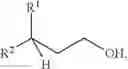Fig. 29 - Glycol Ether Ester Compounds Useful In Lubricating Oil Compositions And Methods Of Making Same