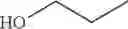 Fig. 41 - Method for converting N,N-dialkylamide compound into ester compound using complex of fourth-period transition metal as catalyst