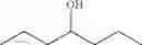 Fig. 43 - Method for converting N,N-dialkylamide compound into ester compound using complex of fourth-period transition metal as catalyst