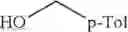 Fig. 45 - Method for converting N,N-dialkylamide compound into ester compound using complex of fourth-period transition metal as catalyst