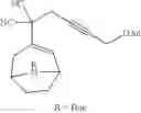 Fig. 100 - Methods and compositions for terpenoid tricycloalkane synthesis