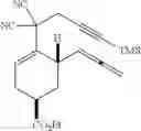 Fig. 122 - Methods and compositions for terpenoid tricycloalkane synthesis