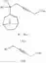 Fig. 133 - Methods and compositions for terpenoid tricycloalkane synthesis