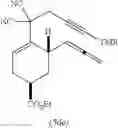 Fig. 164 - Methods and compositions for terpenoid tricycloalkane synthesis