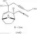 Fig. 166 - Methods and compositions for terpenoid tricycloalkane synthesis
