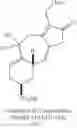 Fig. 180 - Methods and compositions for terpenoid tricycloalkane synthesis
