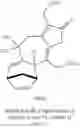 Fig. 184 - Methods and compositions for terpenoid tricycloalkane synthesis
