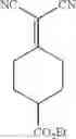 Fig. 189 - Methods and compositions for terpenoid tricycloalkane synthesis