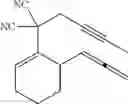 Fig. 213 - Methods and compositions for terpenoid tricycloalkane synthesis