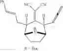 Fig. 227 - Methods and compositions for terpenoid tricycloalkane synthesis