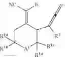 Fig. 24 - Methods and compositions for terpenoid tricycloalkane synthesis