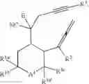 Fig. 32 - Methods and compositions for terpenoid tricycloalkane synthesis