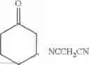 Fig. 56 - Methods and compositions for terpenoid tricycloalkane synthesis