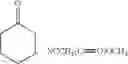 Fig. 58 - Methods and compositions for terpenoid tricycloalkane synthesis