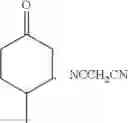 Fig. 60 - Methods and compositions for terpenoid tricycloalkane synthesis