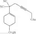 Fig. 94 - Methods and compositions for terpenoid tricycloalkane synthesis