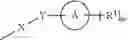Fig. 19 - Methods and compositions for selectively inhibiting pathogenic microbes