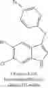 Fig. 40 - Antimicrobial compounds, compositions, and articles of manufacture for selectively inhibiting pathogenic microbes