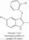 Fig. 58 - Antimicrobial compounds, compositions, and articles of manufacture for selectively inhibiting pathogenic microbes