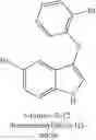 Fig. 64 - Antimicrobial compounds, compositions, and articles of manufacture for selectively inhibiting pathogenic microbes