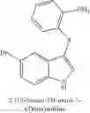 Fig. 68 - Antimicrobial compounds, compositions, and articles of manufacture for selectively inhibiting pathogenic microbes
