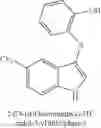 Fig. 82 - Antimicrobial compounds, compositions, and articles of manufacture for selectively inhibiting pathogenic microbes